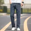 Jeans de pierna recta holgados de alta gama para hombre, color azul grisáceo, pierna ancha, nuevos de otoño 2026, pantalones casuales de marca de moda