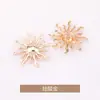 Broche Metálico em Forma de Sol, Fecho de Corsage Fashion Retro, Acessório para Roupa, Alfinete Anti-Exposição