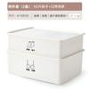 Caja de almacenamiento de ropa interior, calcetines para el hogar, ropa interior, compartimento tres en uno, cajón de dormitorio, caja de almacenamiento de ropa