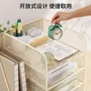 Portadocumentos Estantería de Escritorio Estante de Almacenamiento de Oficina Vertical Multicapa con Portalápices Ahorrador de Espacio para Escritorio de Trabajo Nivel
