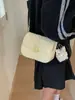 Bolsa Pequena Quadrada de Corrente de Alta Qualidade Estilo Coreano Transfronteiriça com Toque Premium, Grande Capacidade, Tendência Outono/Inverno 2026 com Fecho de Travamento, Bolsa Transversal de Ombro