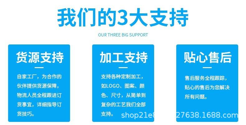 详情10.png