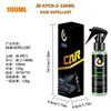 Jb-Xpcs-2 Repelente de Chuva para Vidro de Carro Para-brisa Revestimento Nano Spray Impermeável Palheta Janela de Carro