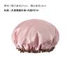 Gorro de Ducha Agua Mujeres Doble Capa Talla Grande Gorro de Baño Hogar Hombres Moderno Gorro de Ducha Cubre Champú y Cabello