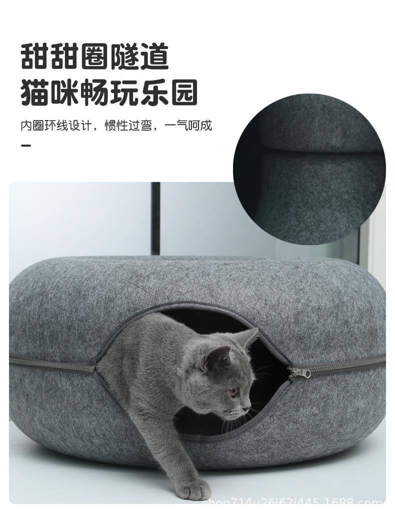 毛毡猫窝详情
