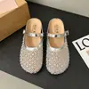 Pantuflas de Mujer con Suela Gruesa y Puntera, Versátiles Sandalias de Medio Zapato Estilo Chanel 2026 Nuevo Verano Mary Jane