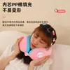 Almohada Personalizada en Forma de Joroba de Camello de Algodón PP con Bordado de Dibujos Animados, Almohada Suave de Soporte para el Cuello para Viajes al Aire Libre, Conducir y Uso en Avión