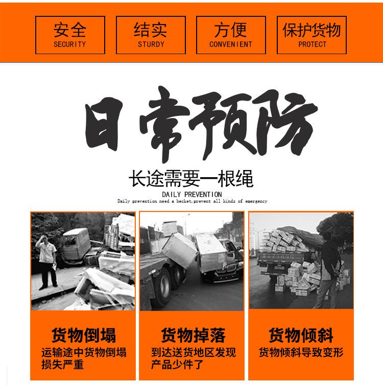 5cm军绿压扣捆绑带--详情页_04.jpg