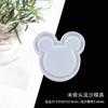 Arena Movediza Molde Pequeño DIY Molde de Pegamento Cristal Accesorios Llavero Colgante Joyería Pequeña Arena Movediza Aceite Lago Color Claro