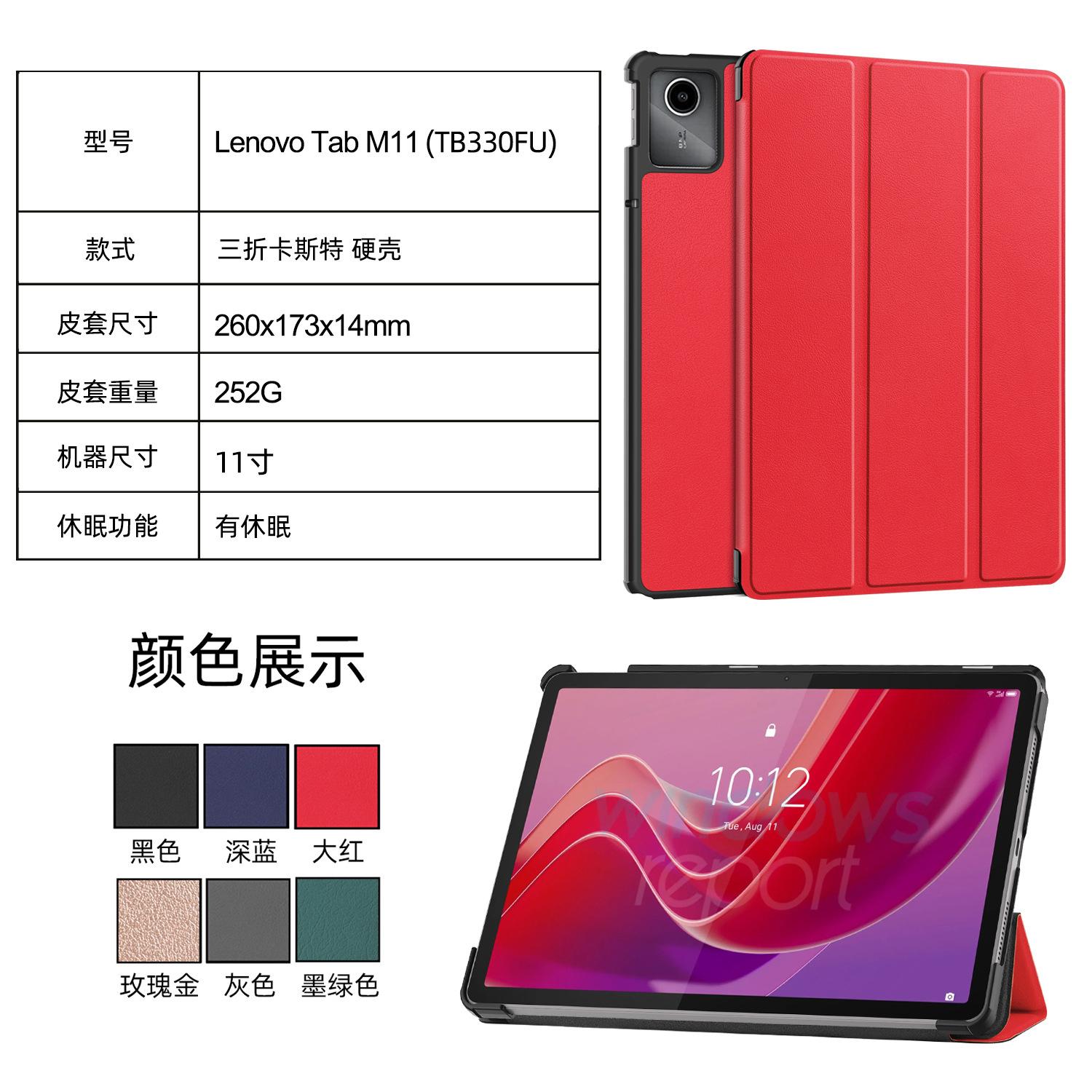 组合.jpg