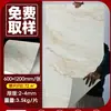Chapa de Piedra Suave, Paneles Decorativos de Travertino, Piedra de Lujo, Pared de Fondo de Mármol, Piedra Flexible de Imitación, Piedra Tejida de Cáñamo con Estrella y Luna, Pu
