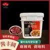 Salsa de Pollo Picante 4kg Barril Sabor Picante Condimento Picante Especialidad de Yunnan Condimento Alimenticio