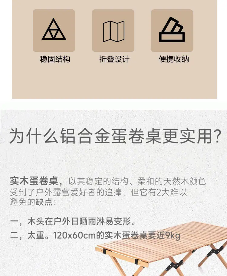 详情页_02.jpg