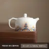 Tetera de Porcelana de Jade Blanco para Uso Doméstico, Tetera Cerámica Estilo Chino Xishi, Tetera Individual para Set de Té Kung Fu