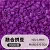 Pindoboo 2.6mm Perlas de Fusión 10g Perlas 1000 Piezas Paquete de Recarga Rompecabezas Plano DIY Juguete Educativo de Manualidades