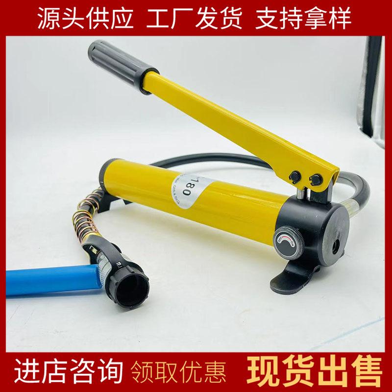 cp-180手动液压泵2.jpg