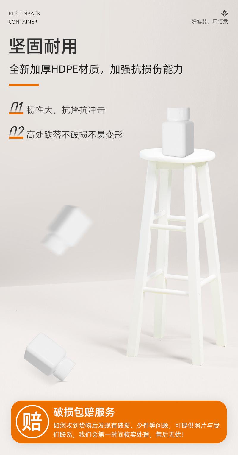 详情页_06.jpg