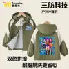 Nuevas Chaquetas Periféricas de Cazadores de Demonios Kpop para Niños y Niñas Chaquetas Impermeables