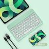 Teclado Bluetooth Adecuado para iPad Teléfono Móvil Tableta Carga Mágica Oficina Portátil Inalámbrico Teclado de Tapa Redonda y Set de Ratón