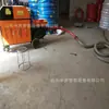 Bomba de Concreto para Argamassa de Pedra Fina Suporta Personalização Bomba de Concreto para Argamassa de Pedra Fina Hbts60