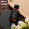 Shampoo e Gel de Banho Descartáveis para Hotéis, Shampoo em Frasco Pequeno de 30g, Pousadas, Viagem de Negócios