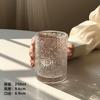 Taza de agua para el hogar, nicho Ins Begonia, taza de vidrio tallado, taza de café con leche americana simple, taza de bebida de leche al por mayor