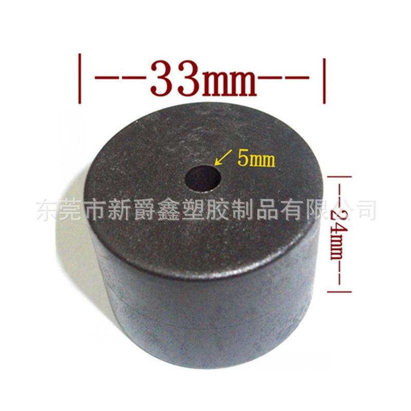 conew_塑胶轮滚轮10