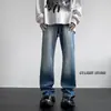 Jeans Casual Masculino Tendência Marca Cool Estilo Japonês Hong Kong Retrô Versátil Fashionável Lavado Perna Reta Cruzado 2026 Primavera e Outono