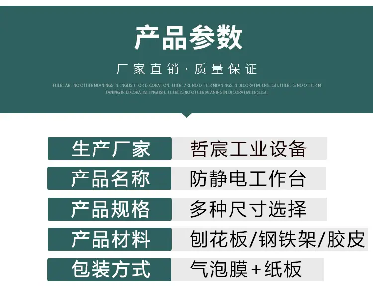 详情_06