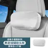 Adequado para Suporte Lombar de Encosto de Cabeça Ideal I6I8L6L7L8L9 Carro Personalizado Almofada com Núcleo de Algodão Entrega Direta da Fábrica Almofada Lombar