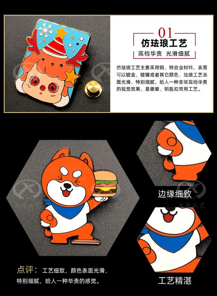 永兴上_05.jpg