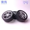 Ruedas de Plástico de 37 mm [Compatibles con Eje de Hierro de 2.5 mm] Ruedas de Juguete Simuladas, Ruedas Recubiertas de Goma, Accesorios para Juguetes DIY