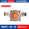 Bomba Sumergible para Cabezal de Motor de Husillo de Máquina de Grabado 3.5m Bomba de Refrigeración 4.5/ 5m Bomba de Circulación Accesorios para Máquina de Grabado