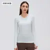Nuevo Top de Yoga sin Costuras Diqian Clothing de Manga Larga para Mujer, Deportivo, para Correr, Cómodo, Transpirable, Ropa de Fitness D19083