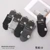 Novas meias masculinas de outono e inverno com cano alto solto, meias casuais de algodão sem aperto no meio da panturrilha, meias com cano largo, atacado do fabricante de Liaoyuan