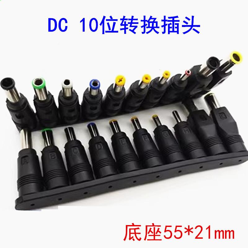 11028171271_1431687789