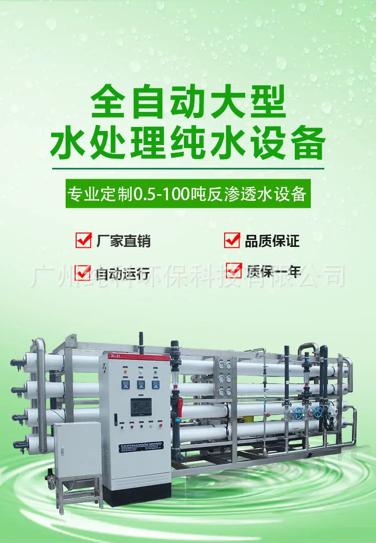 详情页_02.jpg