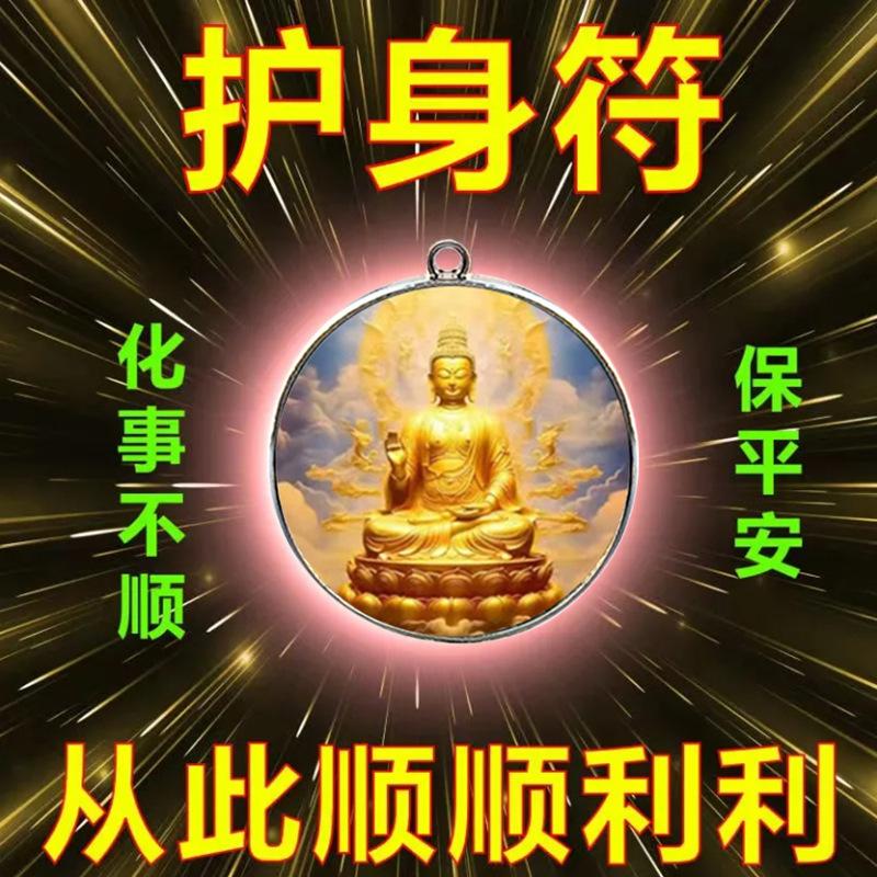 O1CN01KDkM1U1Dn7xEXsp9E_!!2207