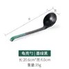 Cuchara de melamina cuchara comercial concha de tortuga cuchara de mango largo cuchara de restaurante cuchara para ramen cuchara de plástico cuchara para sopa cuchara con gancho