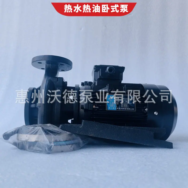 RGZ奥兰克泵正2