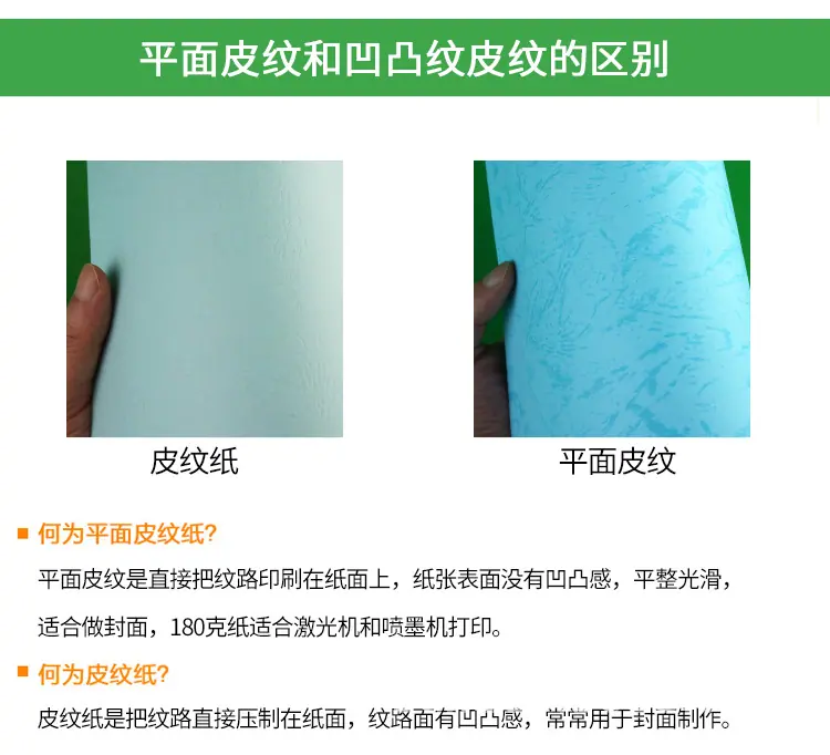 组合_05.jpg