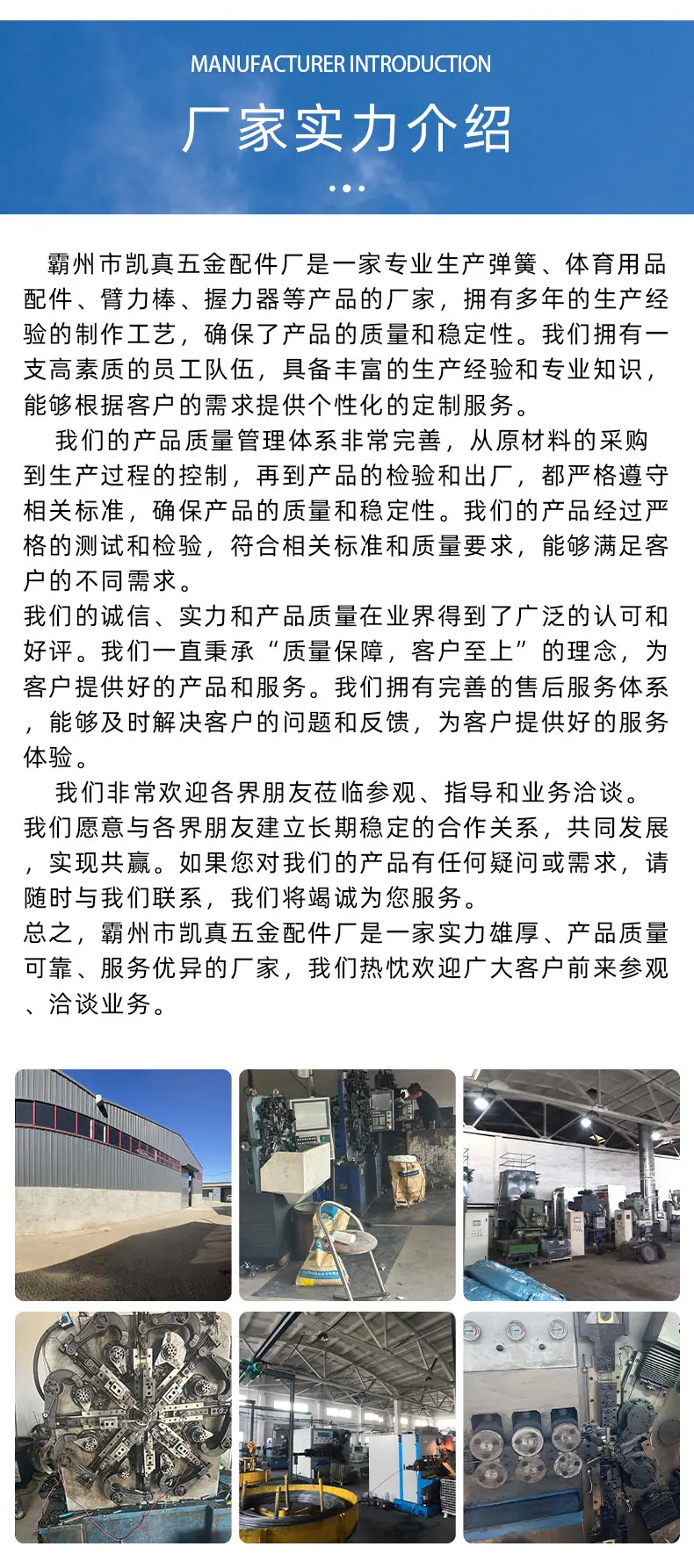 弹簧_14
