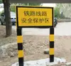 Produção de Estacas de Cimento, Marcadores de Limite, Marcadores de Fábrica Planos para Ferrovias, Postes Marcadores de Concreto, Marcadores de Quilômetro de Estrada, Marcadores Refletivos