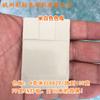 Masterbatch Blanco Cremoso de Plástico 88291 Pegamento Suave y Duro Universal Resistente a Altas Temperaturas Masterbatch Blanco Cremoso 88291 Masterbatch de Color