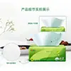 [Pacote Econômico] Tecido de papel higiênico Xinxiangyin language tissue 3 pacotes 3 camadas 100 folhas macio espesso toalha de rosto para casa tecido sólido