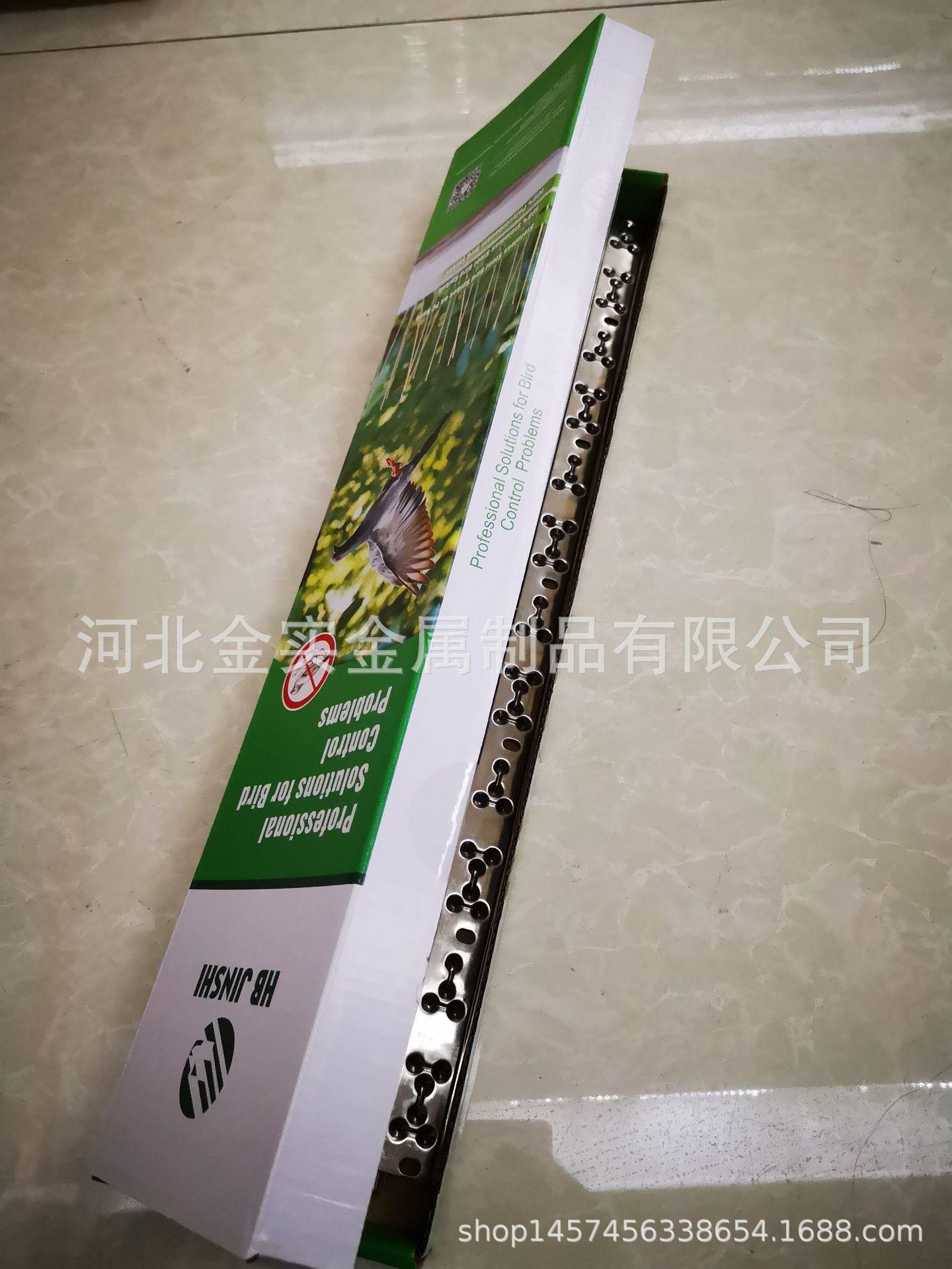 全不锈钢小包装 (1)