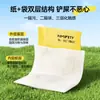 Bolsas para excrementos de mascotas, bolsas para excrementos de perro, herramienta para recoger excrementos de perro, herramienta para recoger excrementos para pasear al perro, bolsas de basura de doble capa engrosadas, bolsas para excrementos de perro