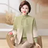 2026 Novo Outono Primavera Inverno Roupa para Mãe Casaco Tricô Emagrecedor Versátil Cardigã Conjunto de Duas Peças