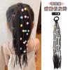 Peluca Infantil Popular de Internet Trenza Tocado Trenza de Boxeo Cuerda de Color para el Cabello Diadema de Cola de Caballo Dulce y Fresca para Mujer Bandas Elásticas Accesorios para el Cabello