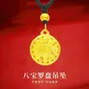 Colar com Pingente de Nuvem de Ouro Puro 999 Shuibei com Cordão Trançado, Popular no Xiaohongshu, Atacado